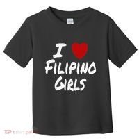 I Heart (Love) Filipino Attraction Asian Preference Toddler T-Shirt thumb 0