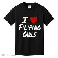 I Heart (Love) Filipino Attraction Asian Preference Kids T-Shirt thumb 0