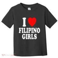 I Heart (Love) Filipino Attraction Asian Preference Toddler T-Shirt thumb 0