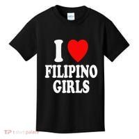 I Heart (Love) Filipino Attraction Asian Preference Kids T-Shirt thumb 0