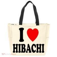 I Heart (Love) Hibachi Japanese Grilling Griddle Restaurant Tote Bag thumb 0