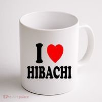 I Heart (Love) Hibachi Japanese Grilling Griddle Restaurant Coffee Mug thumb 1
