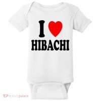 I Heart (Love) Hibachi Japanese Grilling Griddle Restaurant Baby Bodysuit thumb 0