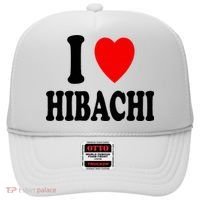 I Heart (Love) Hibachi Japanese Grilling Griddle Restaurant Hat thumb 0