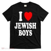 I Heart (Love) Jewish Boy_S Hebrew Israel Attraction T-Shirt thumb 0