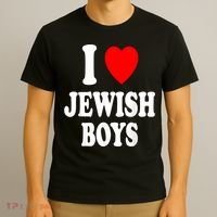 I Heart (Love) Jewish Boy_S Hebrew Israel Attraction T-Shirt thumb 3