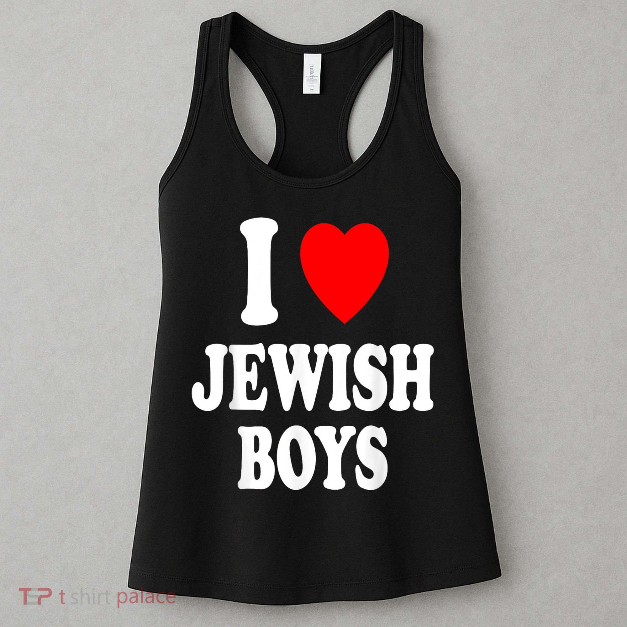 I Heart (Love) Jewish Boy_S Hebrew Israel Attraction Women's Tank Top