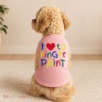 I Heart Love To Finger Paint IM Paint Doggie Tank thumb 2