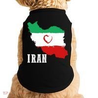 Iran Heart Map Pride For Patriotic Souls Doggie Tank thumb 0