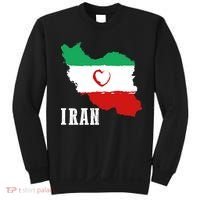 Iran Heart Map Pride For Patriotic Souls Sweatshirt thumb 0
