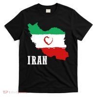 Iran Heart Map Pride For Patriotic Souls T-Shirt thumb 0