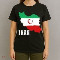 Iran Heart Map Pride For Patriotic Souls T-Shirt thumb 4