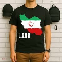 Iran Heart Map Pride For Patriotic Souls T-Shirt thumb 6