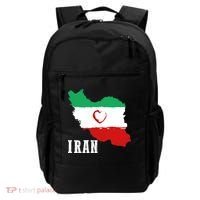 Iran Heart Map Pride For Patriotic Souls Backpack thumb 0