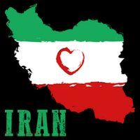 Iran Heart Map Pride For Patriotic Souls Coffee Mug thumb 5