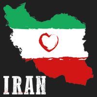 Iran Heart Map Pride For Patriotic Souls Tumbler thumb 3