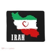 Iran Heart Map Pride For Patriotic Souls Mousepad thumb 0