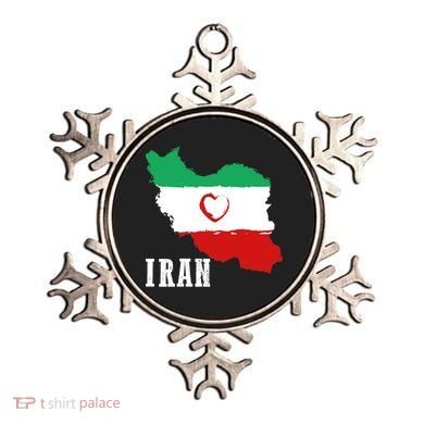 Iran Heart Map Pride For Patriotic Souls Ornament