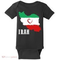 Iran Heart Map Pride For Patriotic Souls Baby Bodysuit thumb 0