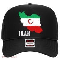 Iran Heart Map Pride For Patriotic Souls Hat thumb 0