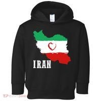 Iran Heart Map Pride For Patriotic Souls Toddler Hoodie thumb 0