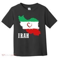 Iran Heart Map Pride For Patriotic Souls Toddler T-Shirt thumb 0