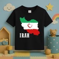 Iran Heart Map Pride For Patriotic Souls Toddler T-Shirt thumb 3