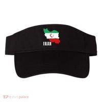 Iran Heart Map Pride For Patriotic Souls Visor thumb 0