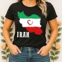 Iran Heart Map Pride For Patriotic Souls Women's T-Shirt thumb 2