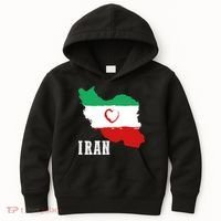 Iran Heart Map Pride For Patriotic Souls Kids Hoodie thumb 0