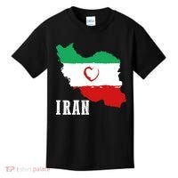 Iran Heart Map Pride For Patriotic Souls Kids T-Shirt thumb 0