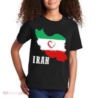 Iran Heart Map Pride For Patriotic Souls Kids T-Shirt thumb 2