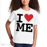 I Heart Me Self Love Gift Kids T-Shirt thumb 2