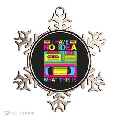 I Have No Idea What This Is 80s 90s Outfit Ornament