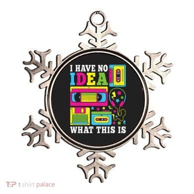 I Have No Idea What This Is 80s 90s Ornament