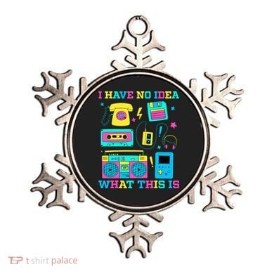I Have No Idea What This Is 70s 80s 90s Outfit Ornament