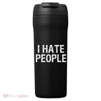 I HATE PEOPLE 24oz Duet Stainless Steel Tumbler thumb 0