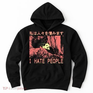 I Hate People Opossum I Hate People Opossum Japanese Hoodie