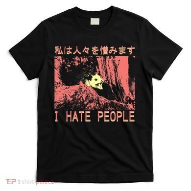 I Hate People Opossum I Hate People Opossum Japanese T-Shirt