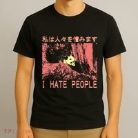 I Hate People Opossum I Hate People Opossum Japanese T-Shirt thumb 3