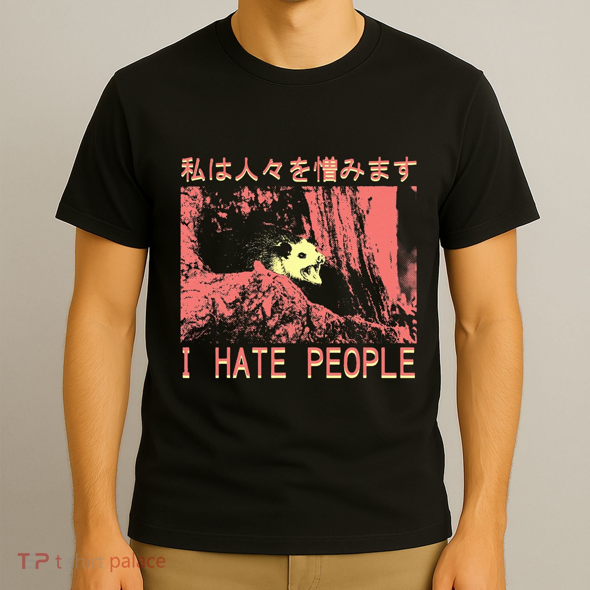 I Hate People Opossum I Hate People Opossum Japanese T-Shirt