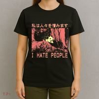 I Hate People Opossum I Hate People Opossum Japanese T-Shirt thumb 4