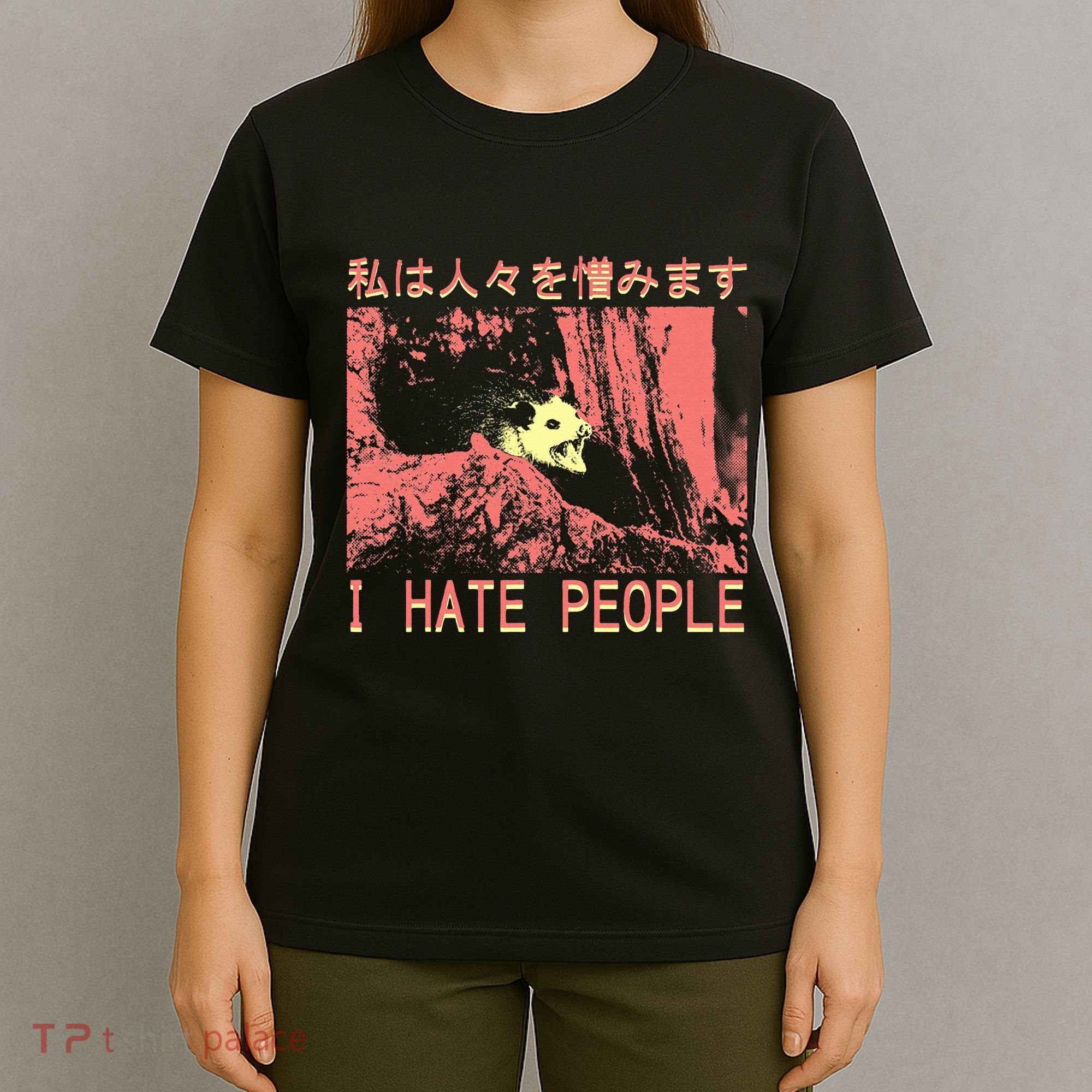 I Hate People Opossum I Hate People Opossum Japanese T-Shirt