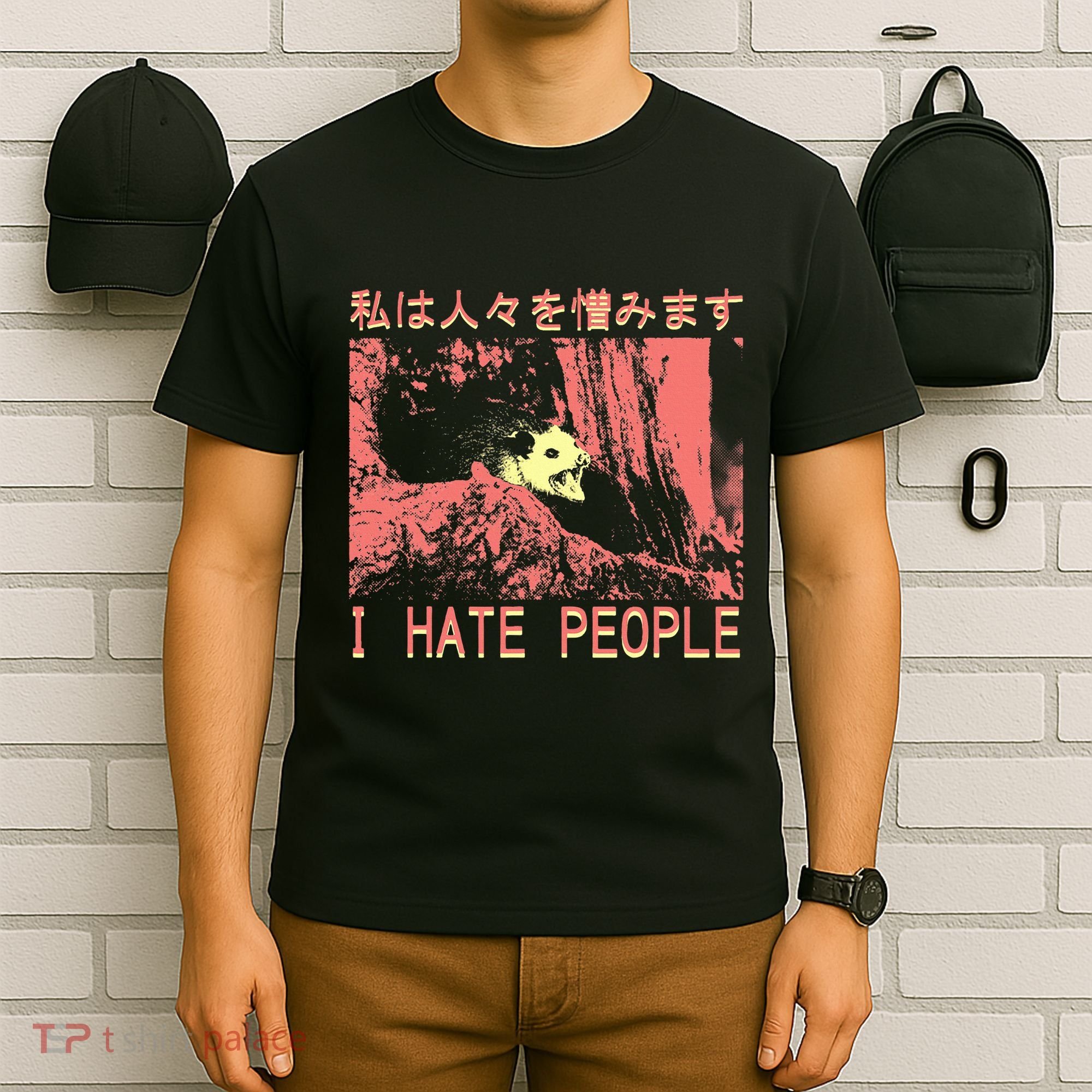 I Hate People Opossum I Hate People Opossum Japanese T-Shirt