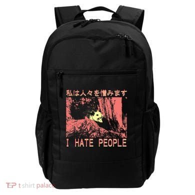 I Hate People Opossum I Hate People Opossum Japanese Backpack