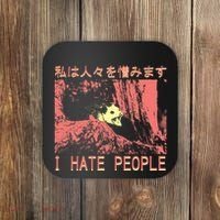 I Hate People Opossum I Hate People Opossum Japanese Coaster thumb 0