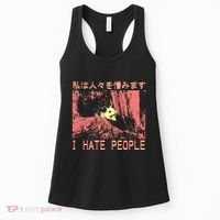 I Hate People Opossum I Hate People Opossum Japanese Women's Tank Top thumb 0