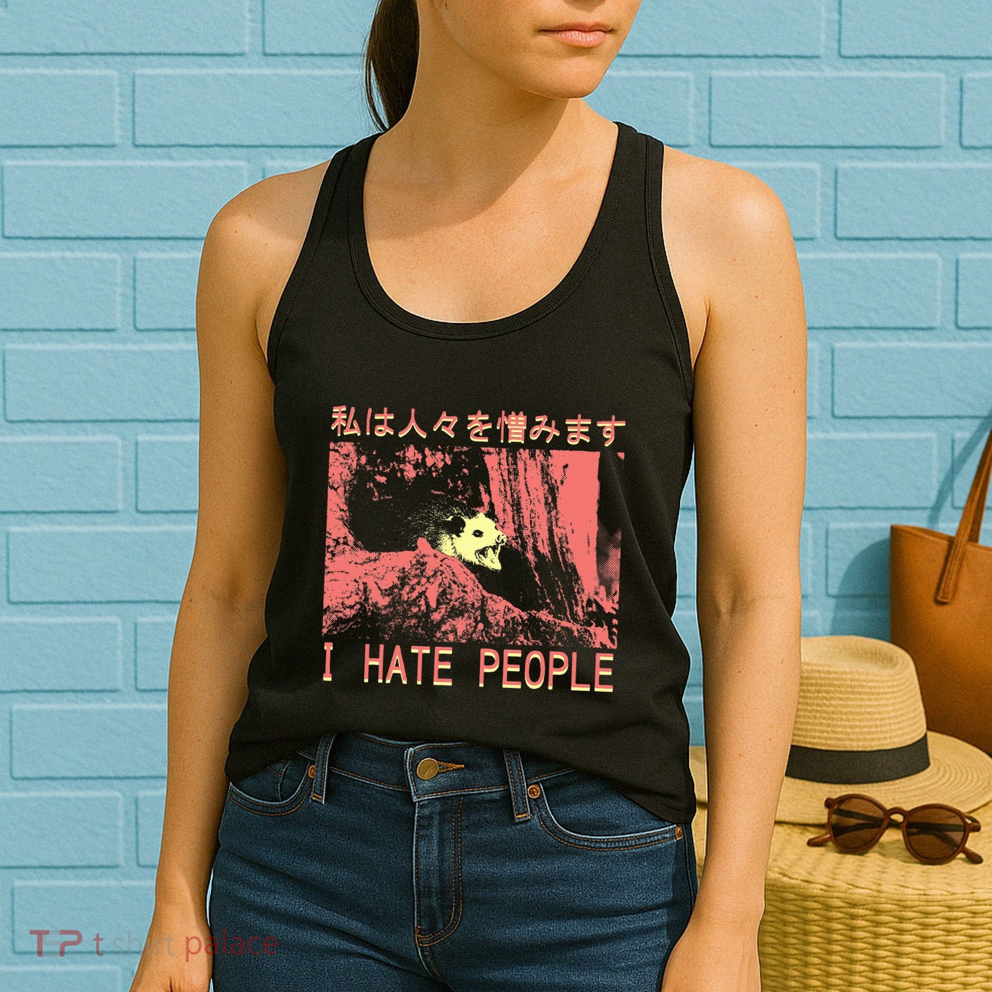 I Hate People Opossum I Hate People Opossum Japanese Women's Tank Top