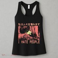 I Hate People Opossum I Hate People Opossum Japanese Women's Tank Top thumb 3