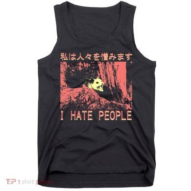 I Hate People Opossum I Hate People Opossum Japanese Tank Top